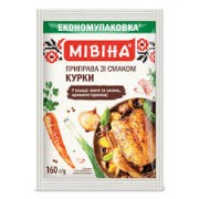 Мівіна Приприва Куряча 160г 26 шт/блок